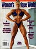 WPW Novmber December 1996 Magazine Issue